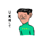 福ハナ夫の世界3（個別スタンプ：39）