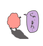 森のおともだちと一緒（ゆるver.2）（個別スタンプ：24）