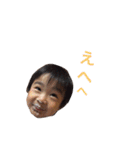 とうスタンプ（個別スタンプ：13）