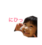 とうスタンプ（個別スタンプ：16）