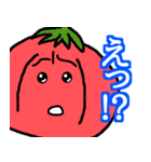 やさいスタンプ(えっ！？)（個別スタンプ：3）