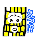 やさいスタンプ(えっ！？)（個別スタンプ：4）