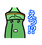 やさいスタンプ(えっ！？)（個別スタンプ：5）