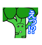 やさいスタンプ(えっ！？)（個別スタンプ：7）