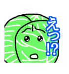 やさいスタンプ(えっ！？)（個別スタンプ：9）