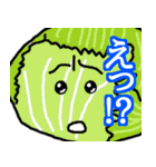 やさいスタンプ(えっ！？)（個別スタンプ：10）