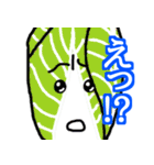 やさいスタンプ(えっ！？)（個別スタンプ：11）