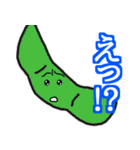 やさいスタンプ(えっ！？)（個別スタンプ：12）