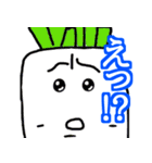 やさいスタンプ(えっ！？)（個別スタンプ：13）