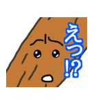 やさいスタンプ(えっ！？)（個別スタンプ：16）