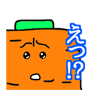 やさいスタンプ(えっ！？)（個別スタンプ：17）