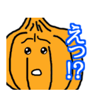 やさいスタンプ(えっ！？)（個別スタンプ：19）