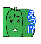 やさいスタンプ(えっ！？)（個別スタンプ：20）