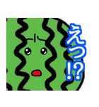 やさいスタンプ(えっ！？)（個別スタンプ：22）
