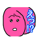 やさいスタンプ(えっ！？)（個別スタンプ：23）