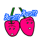 やさいスタンプ(えっ！？)（個別スタンプ：25）