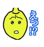 やさいスタンプ(えっ！？)（個別スタンプ：28）