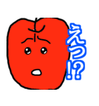 やさいスタンプ(えっ！？)（個別スタンプ：29）