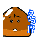 やさいスタンプ(えっ！？)（個別スタンプ：31）