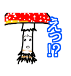 やさいスタンプ(えっ！？)（個別スタンプ：34）
