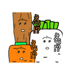 やさいスタンプ(えっ！？)（個別スタンプ：36）