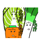 やさいスタンプ(えっ！？)（個別スタンプ：38）
