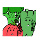 やさいスタンプ(えっ！？)（個別スタンプ：40）