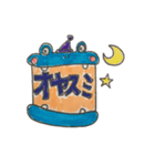ひードラゴン1（個別スタンプ：4）