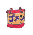ひードラゴン1（個別スタンプ：5）