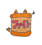 ひードラゴン1（個別スタンプ：6）