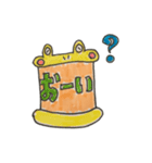 ひードラゴン1（個別スタンプ：8）