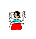 中二病です（個別スタンプ：3）