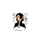 中二病です（個別スタンプ：5）