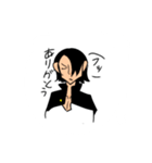 中二病です（個別スタンプ：7）