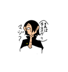 中二病です（個別スタンプ：8）