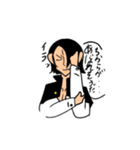 中二病です（個別スタンプ：10）
