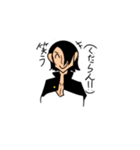 中二病です（個別スタンプ：12）