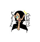 中二病です（個別スタンプ：13）