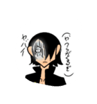 中二病です（個別スタンプ：14）