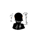 中二病です（個別スタンプ：16）