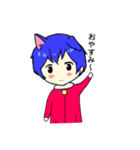 ✨猫月ゆっき～✨スタンプ！！（個別スタンプ：6）