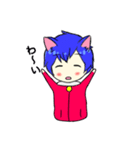 ✨猫月ゆっき～✨スタンプ！！（個別スタンプ：9）