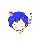 ✨猫月ゆっき～✨スタンプ！！（個別スタンプ：15）