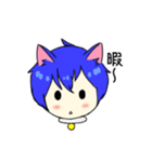 ✨猫月ゆっき～✨スタンプ！！（個別スタンプ：16）