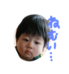 yukito stamps（個別スタンプ：1）