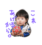 yukito stamps（個別スタンプ：3）