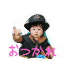 yukito stamps（個別スタンプ：4）
