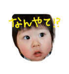 yukito stamps（個別スタンプ：6）