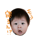 yukito stamps（個別スタンプ：9）
