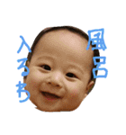 yukito stamps（個別スタンプ：10）